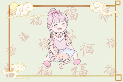 农历2026年日历表查询 2026年日历全年 万年历2026年日历表