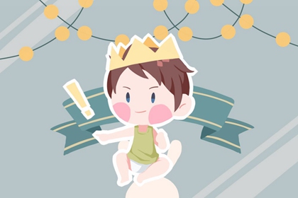 农历2026年日历表查询 2026年日历全年 万年历2026年日历表