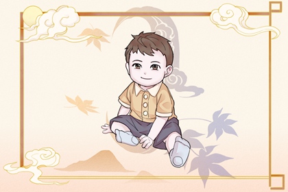 日历黄道吉日|日历表|2026年日历表查询