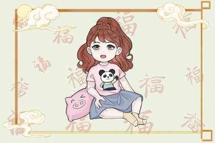 农历日历2026黄道吉日 黄道吉日万年历黄历 黄道吉日年历表