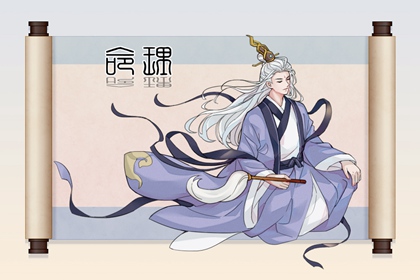 万年历黄历老黄历,万年历农历查询表2026年,万年历2026年日历表