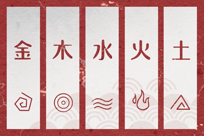 万年历老黄历对照表 万年历查询2026年日历表 2026中华万年历