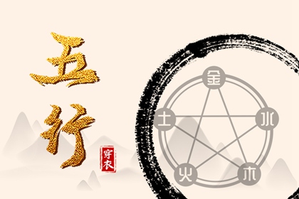 老皇历择吉|老皇历查询|择吉皇历一万年历