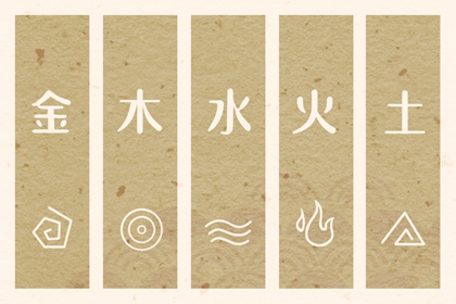 2026年黄历吉日查询表_历万年历农历黄历_择吉皇历老黄历