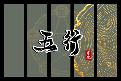 中华万年历黄历日历,万年历黄历,万年历查询2026年日历表