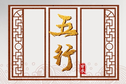 择吉老皇历|择吉皇历一万年历|择吉2026皇历